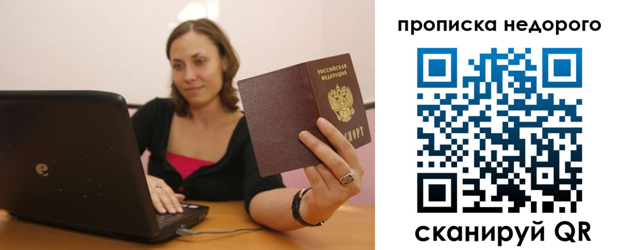 форма 3 в Назрани