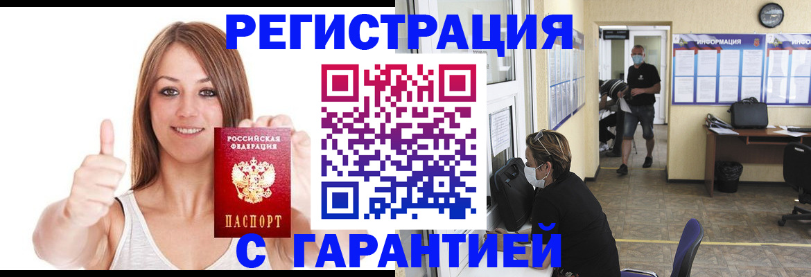 форма 3 в Назрани
